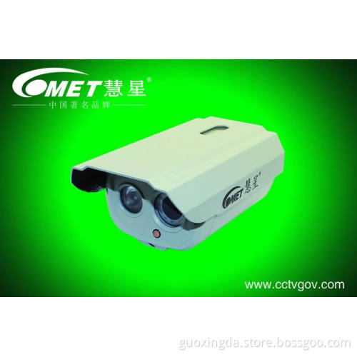 700tvl IR Outdoor Weatherproof Bullet CCTV Camera (HX-A6K)